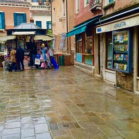 Ca' Toletta Βενετία